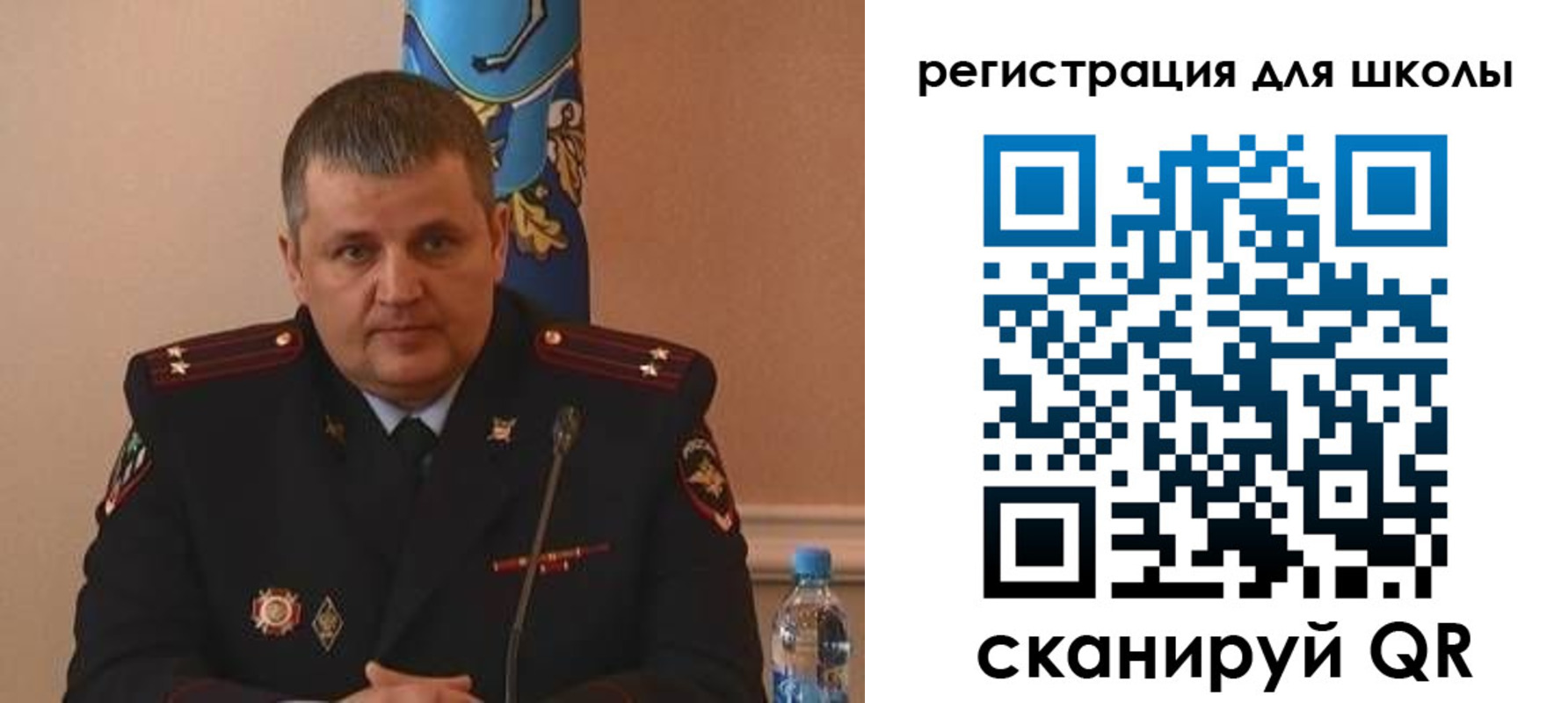 купить прописку в Новом Уренгое